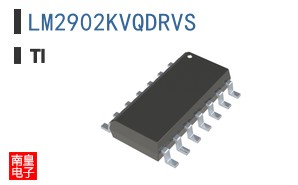 LM2902KVQDRVS参考图片