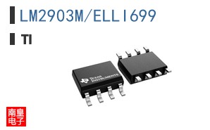 LM2903M/ELLI699