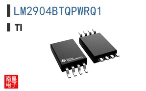 LM2904BTQPWRQ1