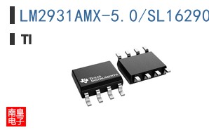 LM2931AMX-5.0/SL162905