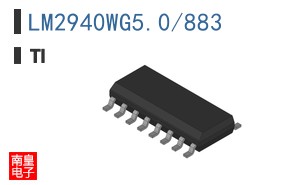 LM2940WG5.0/883