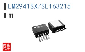 LM2941SX/SL163215