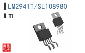 LM2941T/SL108980参考图片