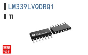 LM339LVQDRQ1