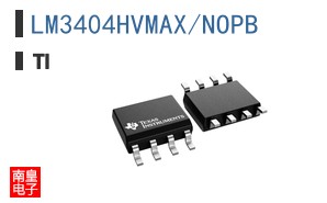 LM3404HVMAX/NOPB