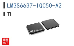 LM3S6637-IQC50-A2