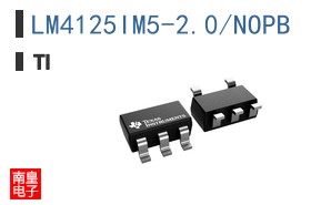 LM4125IM5-2.0/NOPB