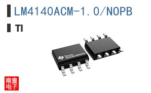 LM4140ACM-1.0/NOPB