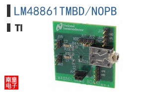 LM48861TMBD/NOPB