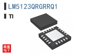 LM5123QRGRRQ1�ο�ͼƬ
