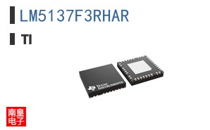 LM5137F3RHAR参考图片
