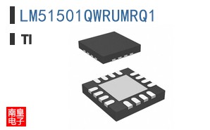 LM51501QWRUMRQ1