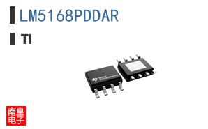 LM5168PDDAR