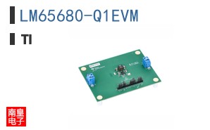 LM65680-Q1EVM�ο�ͼƬ