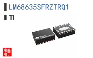 LM68635SFRZTRQ1