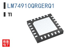LM74910QRGERQ1参考图片