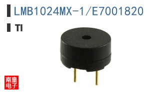 LMB1024MX-1/E7001820