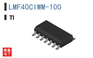 LMF40CIWM-100