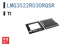 LMG3522R030RQSR�ο�ͼƬ