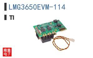 LMG3650EVM-114�ο�ͼƬ