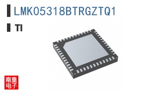 LMK05318BTRGZTQ1
