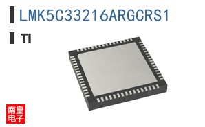 LMK5C33216ARGCRS1