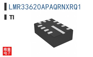 LMR33620APAQRNXRQ1