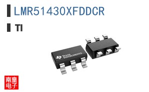 LMR51430XFDDCR