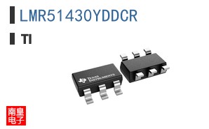 LMR51430YDDCR