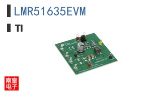 LMR51635EVM参考图片