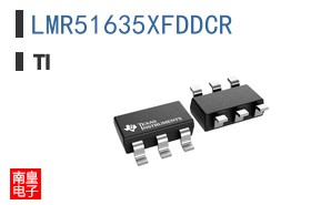 LMR51635XFDDCR