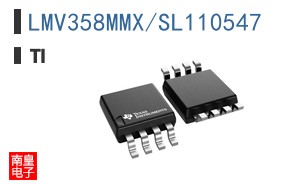 LMV358MMX/SL110547
