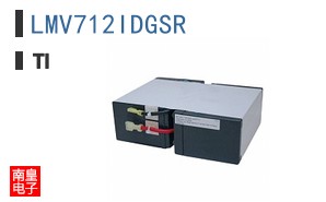 LMV712IDGSR