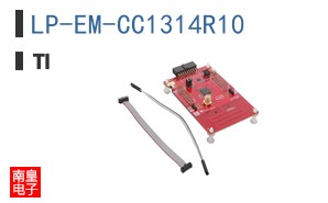 LP-EM-CC1314R10�ο�ͼƬ
