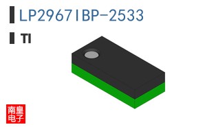 LP2967IBP-2533�ο�ͼƬ