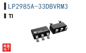LP2985A-33DBVRM3