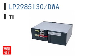 LP2985I30/DWA