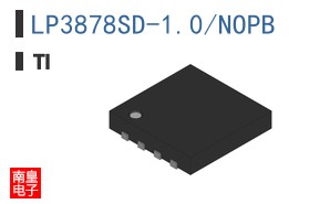 LP3878SD-1.0/NOPB参考图片