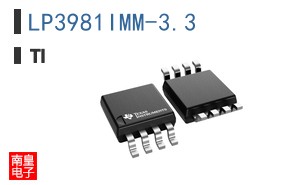 LP3981IMM-3.3