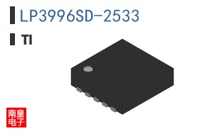 LP3996SD-2533