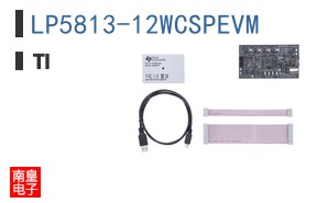 LP5813-12WCSPEVM参考图片