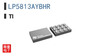 LP5813AYBHR参考图片