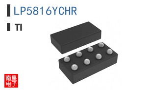 LP5816YCHR