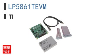 LP5861TEVM�ο�ͼƬ