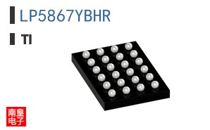 LP5867YBHR参考图片