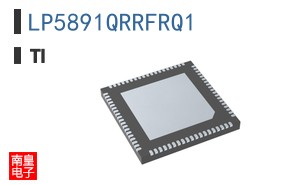 LP5891QRRFRQ1