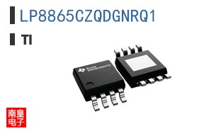 LP8865CZQDGNRQ1