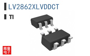 LV2862XLVDDCT