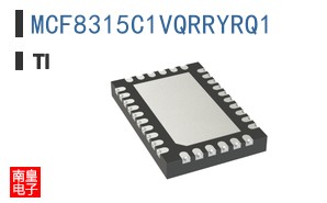 MCF8315C1VQRRYRQ1�ο�ͼƬ