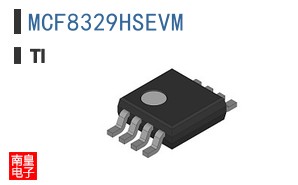 MCF8329HSEVM参考图片